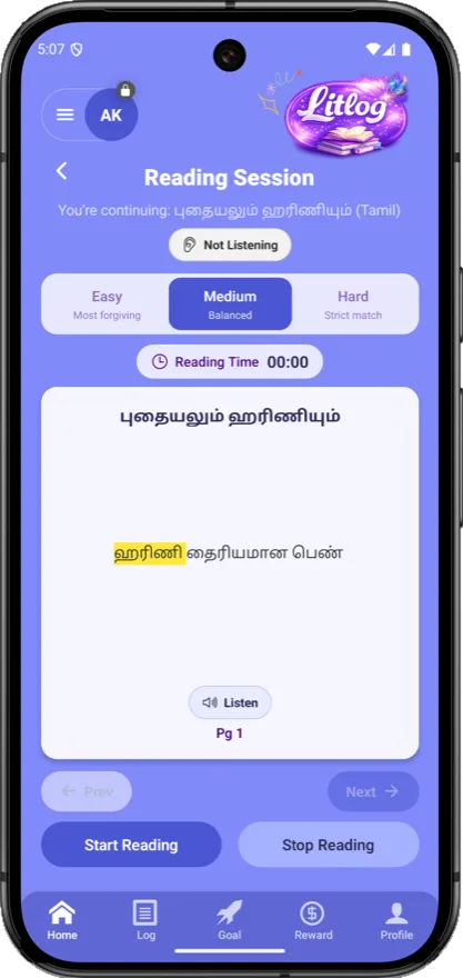 LitLog following along word by word as a child reads a Tamil story aloud